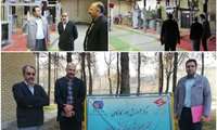 بازدیدکارشناسان آموزشی "مرکزآموزش فنی وحرفه ای شماره یک مشهد" از "مرکز جوار کارگاهی پژوهشگاه نیرو" و گفتگو با مدیران این مجموعه آموزشی 